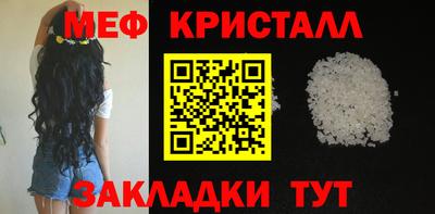 наркотики Рыбинск