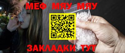 наркотики Рыбинск