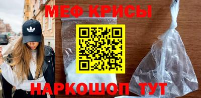 mdpv Рязань