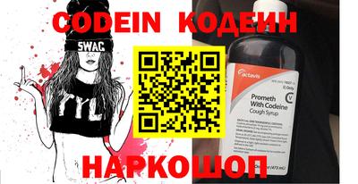 mdpv Рязань