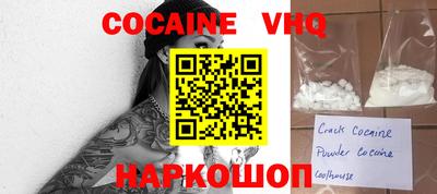 mdpv Рязань