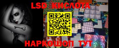 наркотики Рыбинск