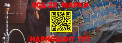 скорость Рузаевка