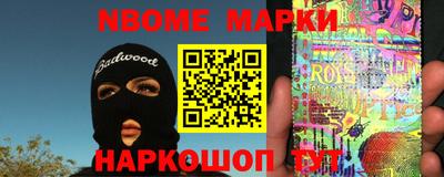 скорость Рузаевка