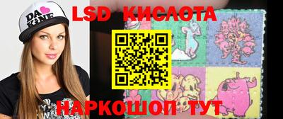 наркотики Рыбинск