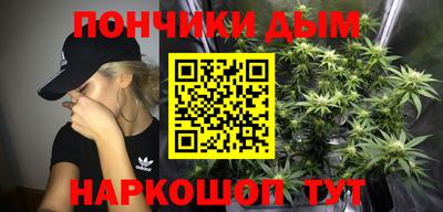 mdpv Рязань