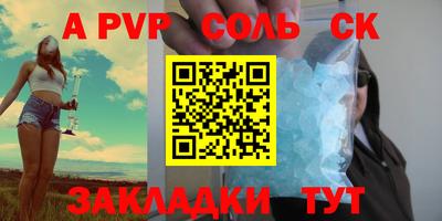 наркотики Рыбинск