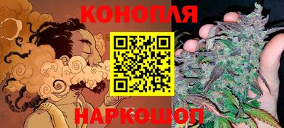 mdpv Рязань