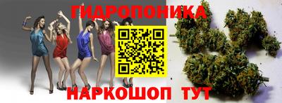 наркотики Рыбинск