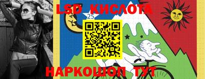 скорость Рузаевка