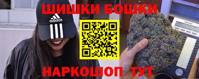 скорость Рузаевка