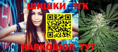 наркотики Рыбинск