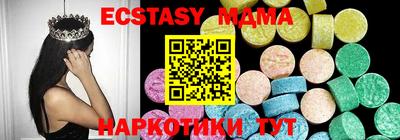 mdpv Рязань