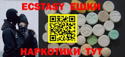 mdpv Рязань
