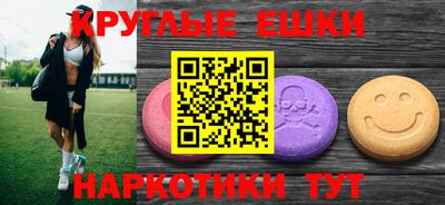 скорость Рузаевка