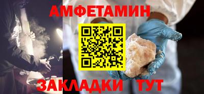 наркотики Рыбинск