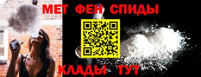 mdpv Рязань