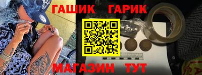 скорость Рузаевка