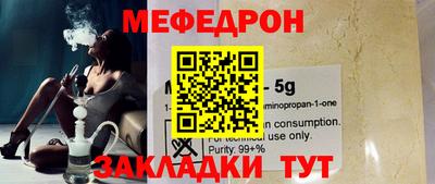 наркотики Рыбинск