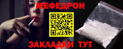 скорость Рузаевка