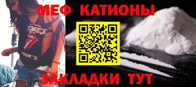 mdpv Рязань