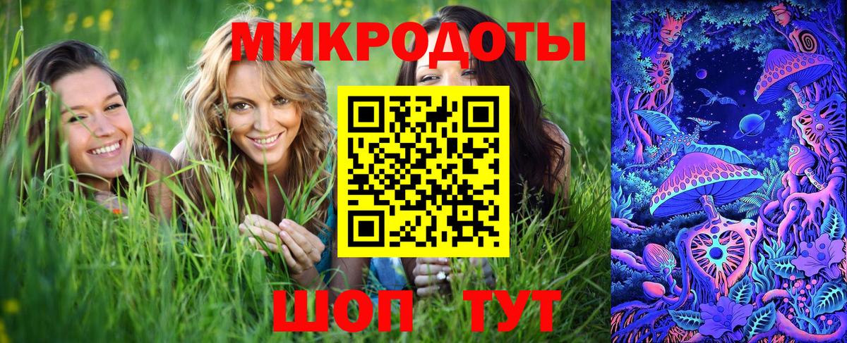 Галлюциногенные грибы GOLDEN TEACHER  Галлюциногенные грибы прущие грибы  Вход с VPN  Пыть-Ях 